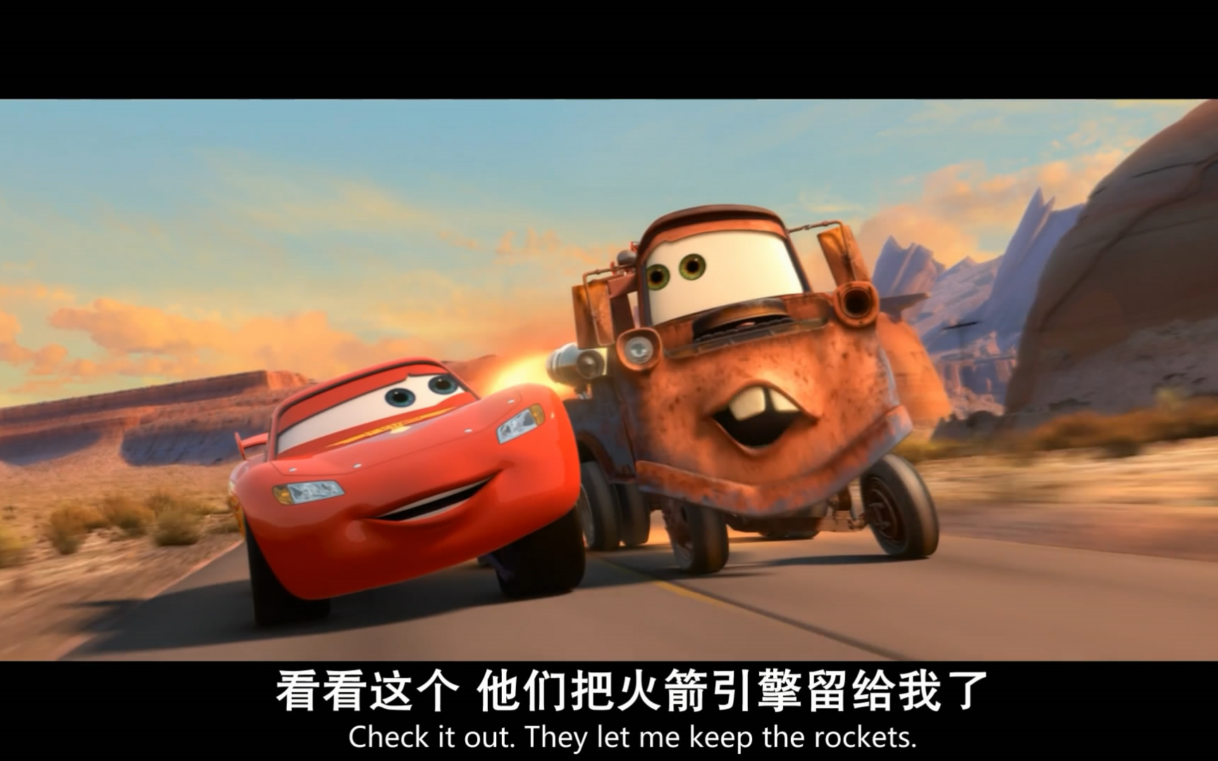 Darrell Cartrip - Disney Pixar Cars 2 Wallpaper (28104483) - Fanpop
