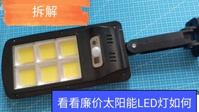00a4798c9e67bc982a7d5f1efe754a9839a36585.jpg@280w_158h_1c_100q.jpg