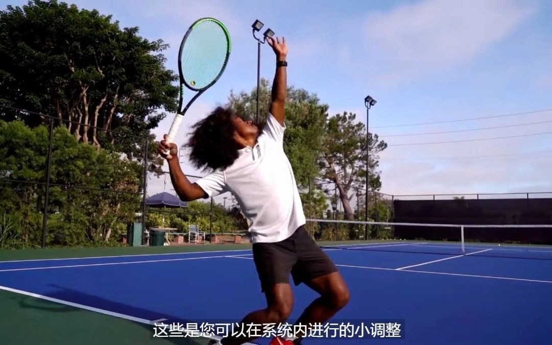 如何通过 3 个步骤在网球发球上产生的力量_哔哩哔哩_bilibili