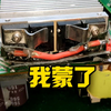 改失败后寄过来我这边抢救，原来他与成功只差了一点点