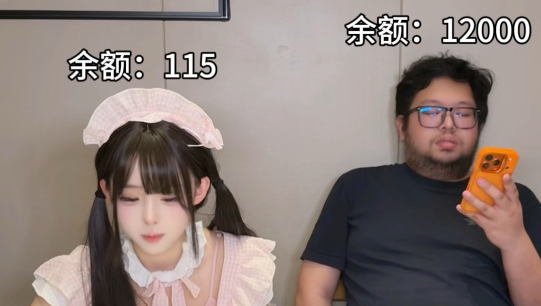 当代年轻人现状