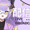 【直播回放】白情完结篇+无人深空 2024年07月18日21点场