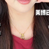 Ai让美妆博主失业了？我不信