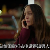 15岁花季少女被欺负，拼命反抗酿下悲剧，妈妈得知后决定这样做