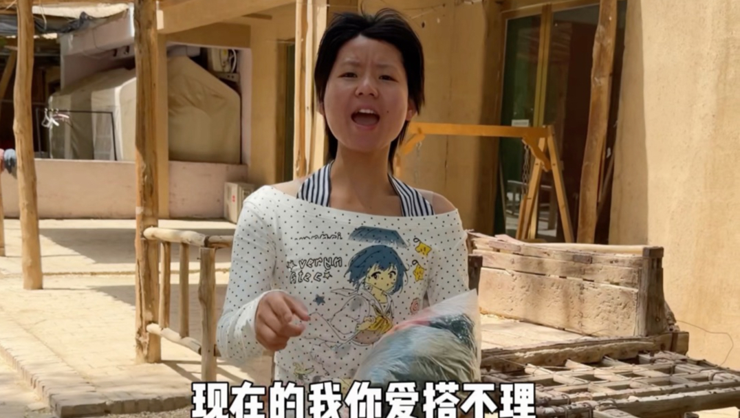 希望没毁你们心中的露芜衣…