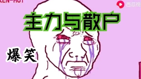 00c4c45ebec2da951066cd390be3e57d2fd5e2b7.jpg@280w_158h_1c_100q.jpg