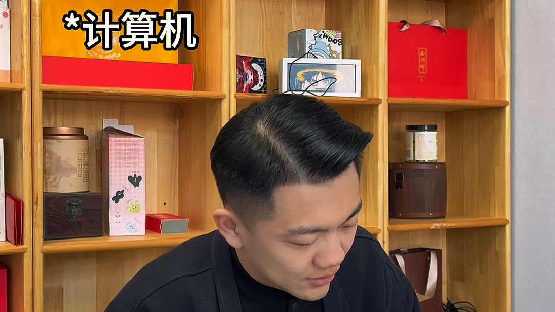 不同专业期末状态