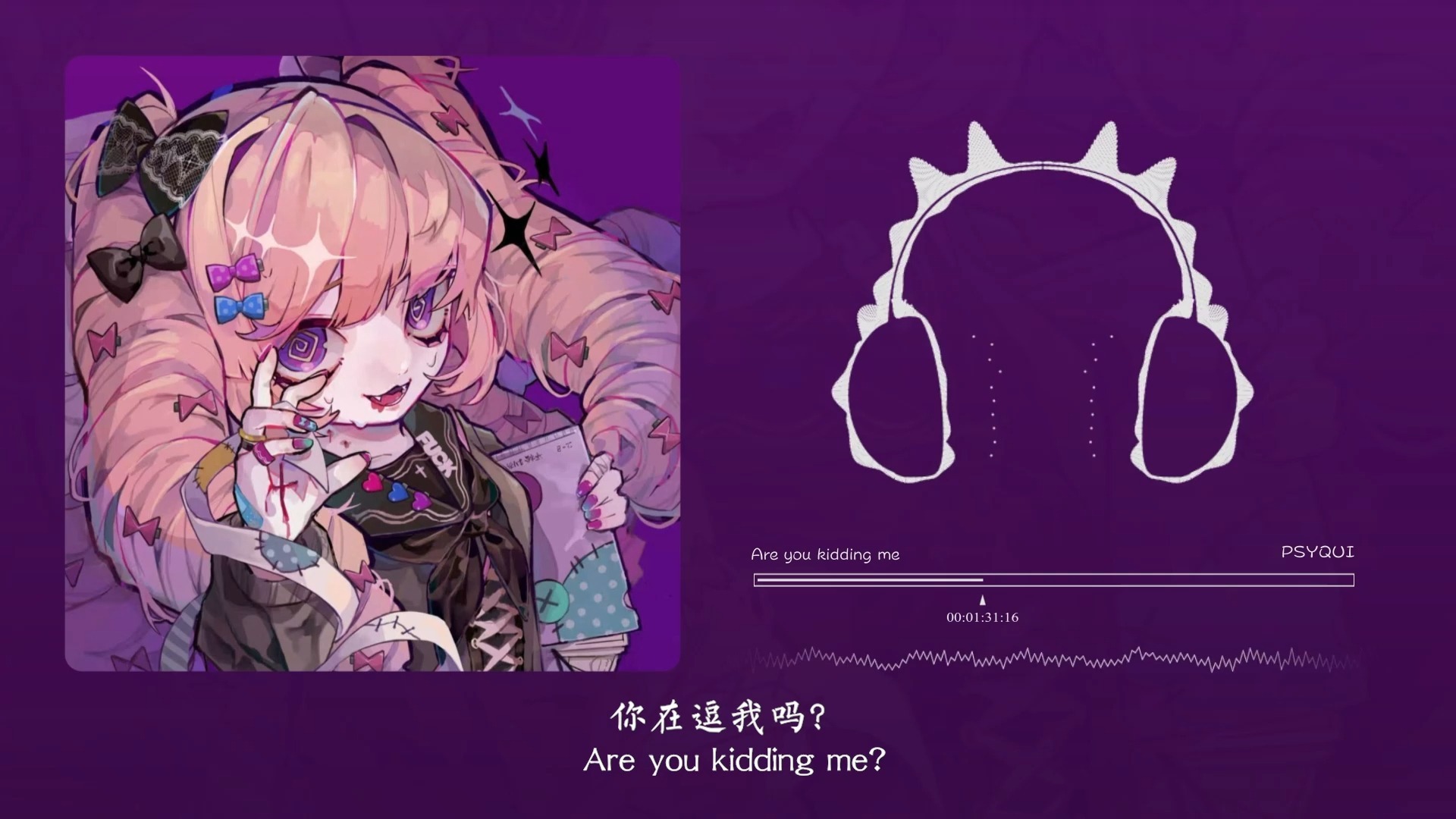 “节奏感好强 脑袋里现出了音游谱”！Are you kidding me