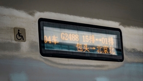 粤海铁路列车上船 车外视角