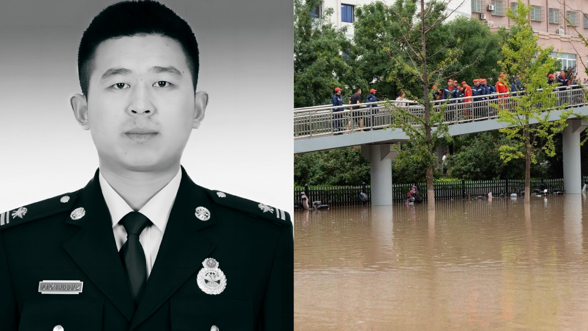 因营救群众及队友被洪水冲走，北京消防员冯振不幸牺牲，年仅30岁