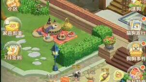 bilibili是哪家公司 00d427fdac7c918a6fb61344faaff5206e6e6c8f.jpg@480w_270h_1c