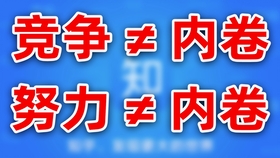00d596431abdfc88975b63af3e3e64cc7228c327.jpg@280w_158h_1c_100q.jpg