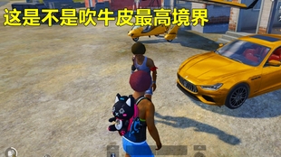 00d6675de7515d6393ce47675c964f384a59cff9.jpg@310w_174h_1c_100q.jpg
