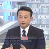 韩媒：中国战机锁定日机是挑衅😤 可日机贴脸辽宁舰咋不提？双标现场开演了
