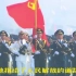 没有共产党就没有新中国   伴奏   共产党辛劳为民族 他指给了中国复兴的道路！