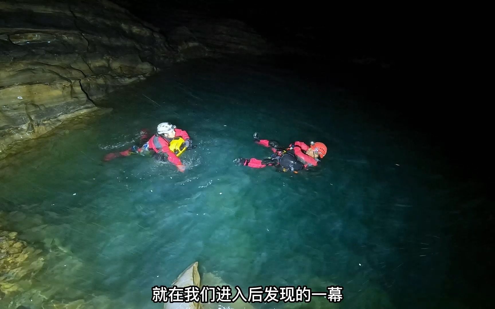 探秘中国最深竖井，下降820米，发现不可思议的一幕