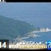 【军情解码】韩国曾下令F-15击落朝鲜米格