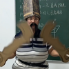 你们传纸条都传什么内容