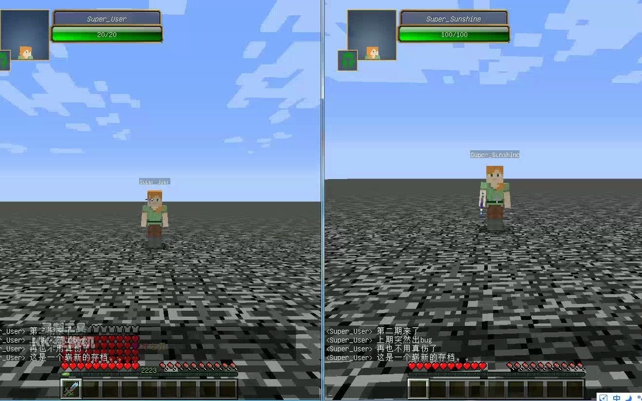 Mc1 12 2超强神器 氪金萝莉的强制清除都打不死 Minecraft Mcr 手敲自制mod 绝对之刃测试防御篇 下 哔哩哔哩
