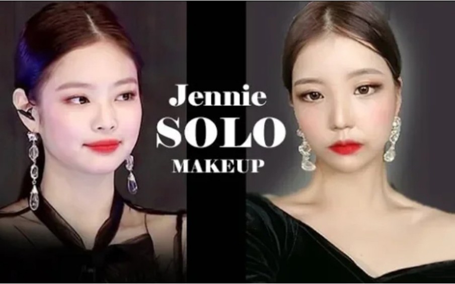 jjeongu金智妮jenniesolo仿妆