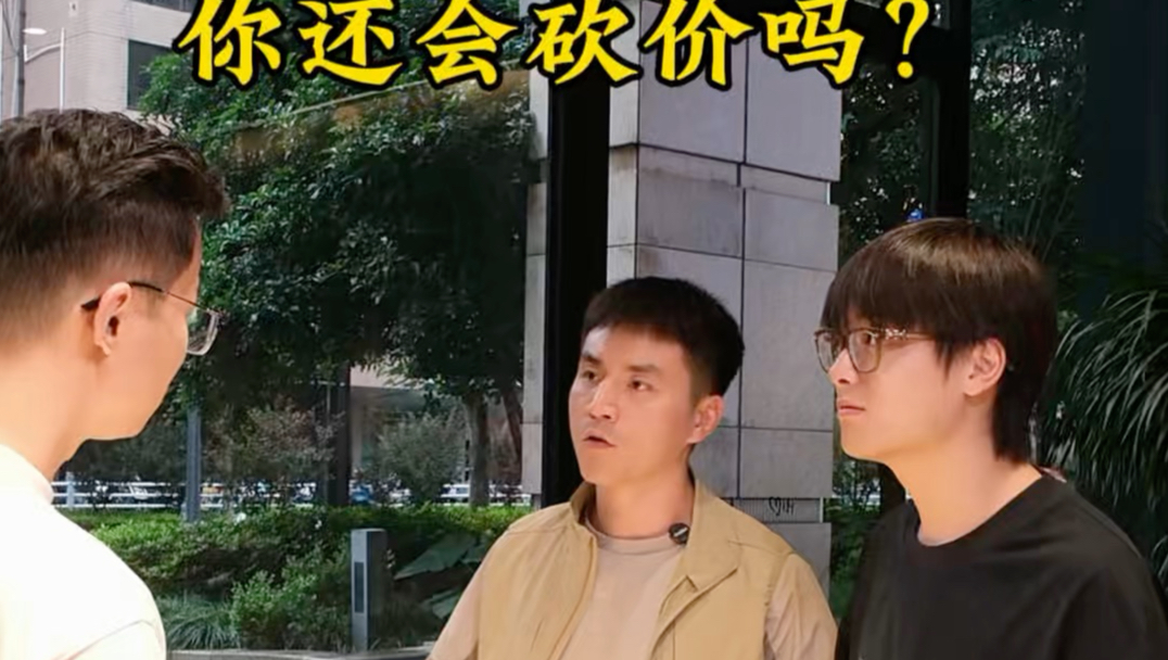 N年后劳力士崩盘