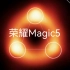 【荣耀Magic5系列】2月27日巴塞罗那，共同见证魔法