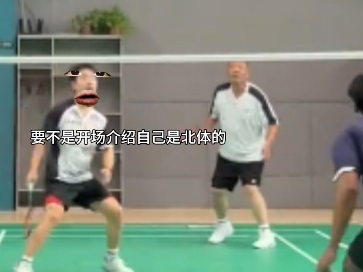 小伙子前途远大啊