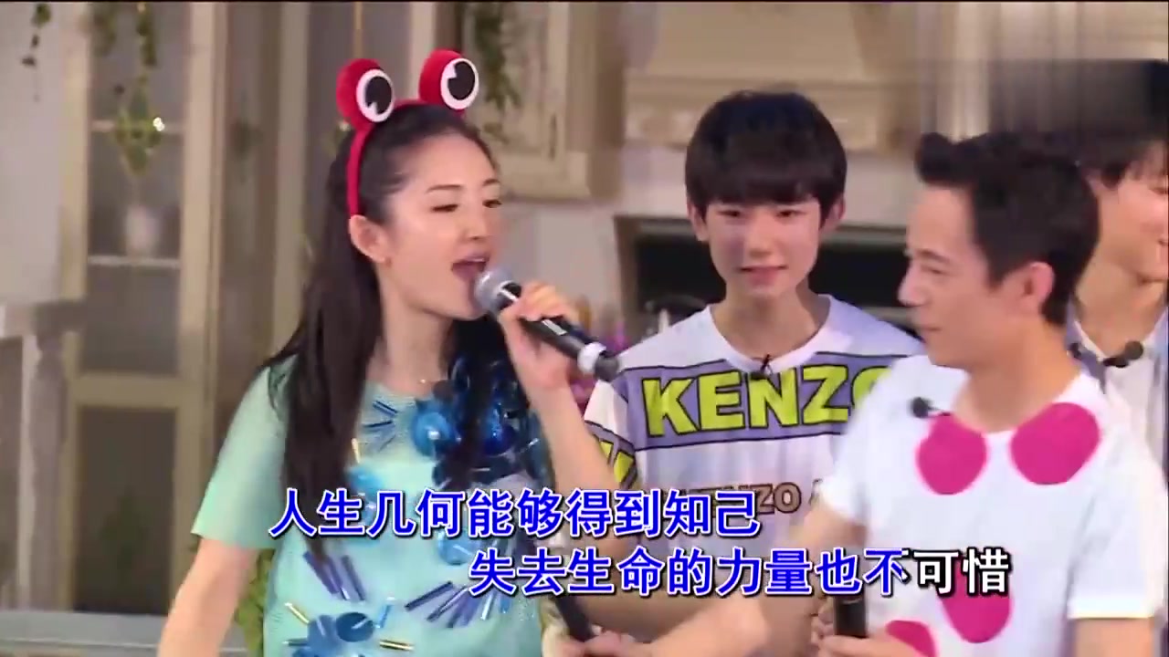 tfboys我只在乎你最强翻唱tfboys赵丽颖大咖齐聚开嗓深入人心