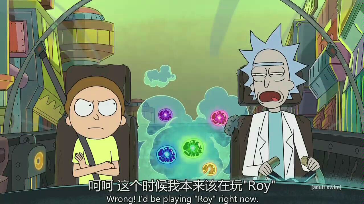瑞克与莫蒂