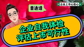 tiktok美国事件始末 010c949c2555f075d9217b999102c7e6f0048450.png@280w_158h_1c_100q.jpg