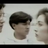 刘德华 1992《情路狂奔》完整版音乐特辑MV 三哥友情出演