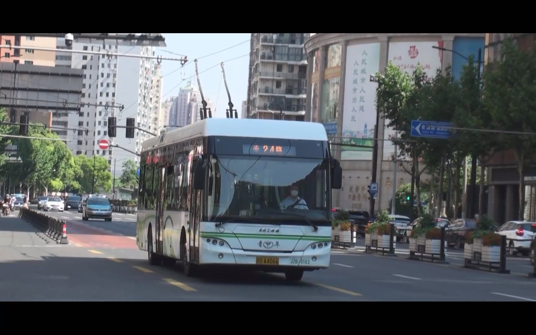 上海公交 巴士一公司 24路 j2b-0183