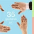 视频素材-140个实拍手势操作拖拉缩放滑动点击触摸动画-有透明通道 Hand Touch Gestures