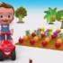 【亲子游戏】幼儿早教 认识颜色 小汽车 动画  水果 汽车滑滑梯