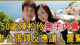011a30b2e1eb1172a489154eaebe5fb8ac54f9d8.jpg@280w_158h_1c_100q.jpg