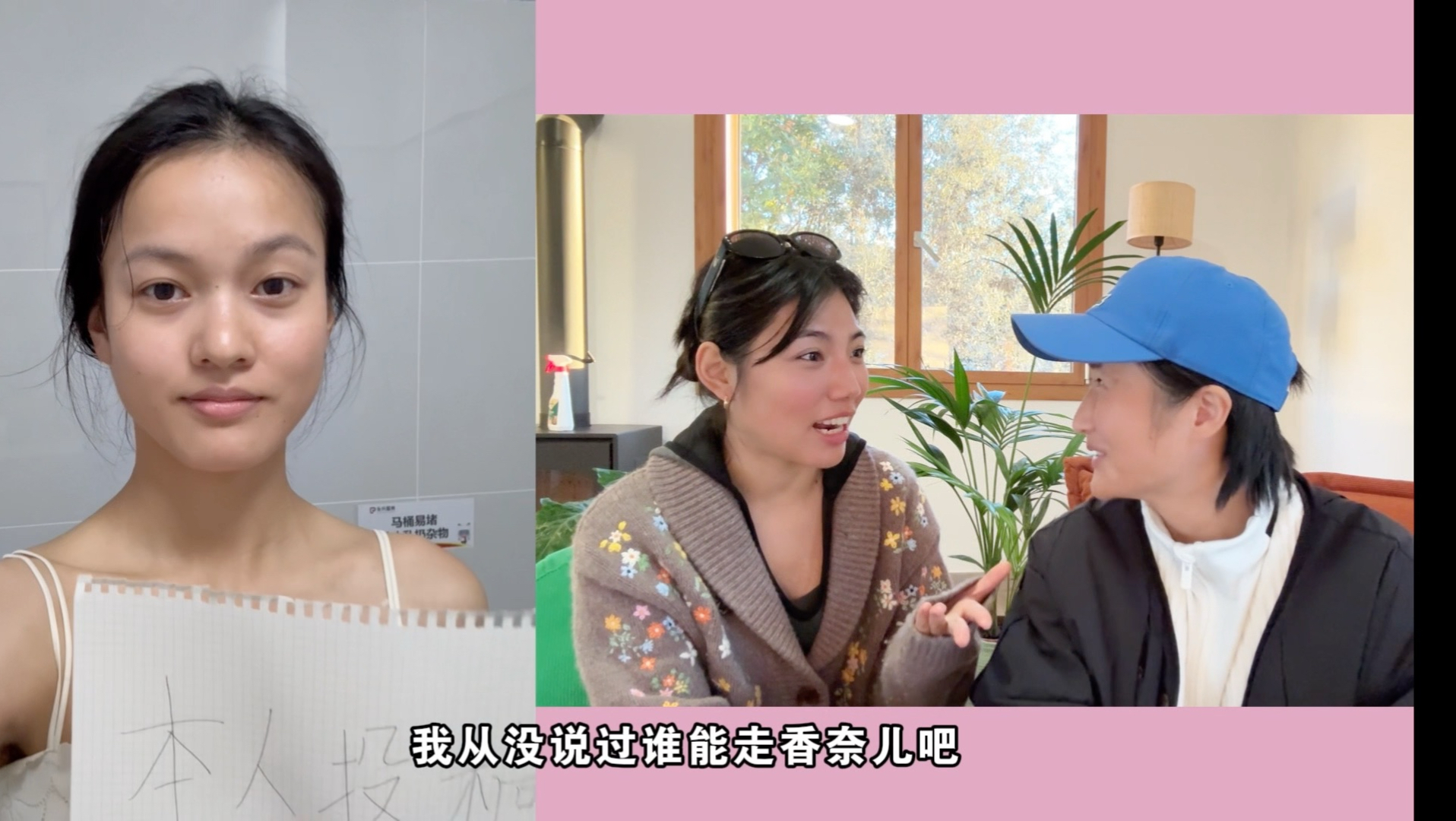 别低调了 来做模特吧