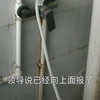 乡镇事业编的宿舍 (条件有限版之公共浴室