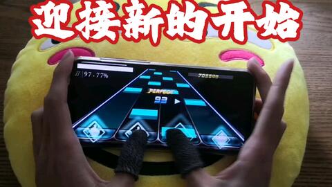 哒哒哒曲谱_陶笛曲谱12孔