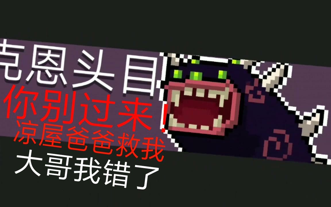 无霜翊羽