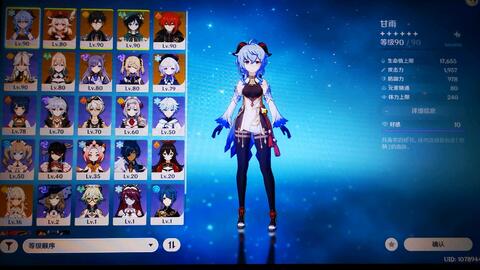 012de507bc7a7898d1f4467d89a1424685c38828.jpg@480w_270h_1c