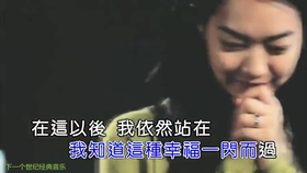 哒哒是什么歌曲 012e8f7d2f3da78ddd244cbd6c0f9cd73d40b2cf.jpg@280w_158h_1c_100q.jpg