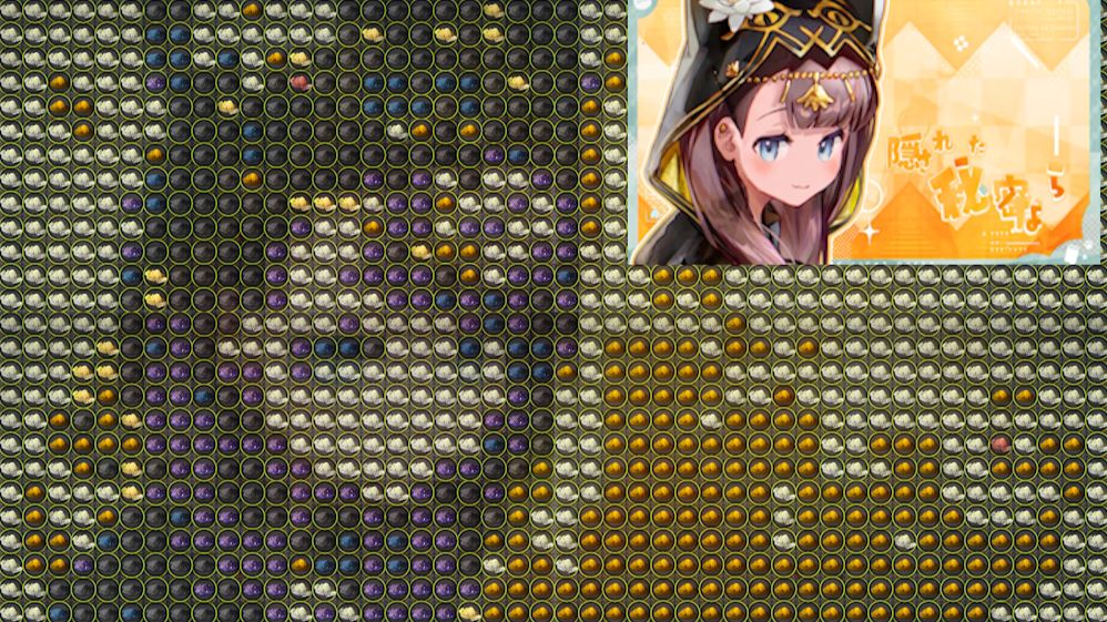 【终末地】赤石科技之佩佩EP