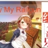 【红石音乐】only my railgun full.ver