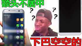 iphone马林巴琴简谱_马林巴琴(2)
