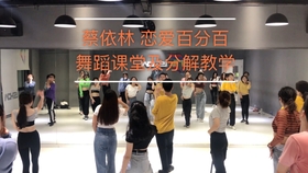 歌曲想着你的好简谱_新年好歌曲简谱(4)