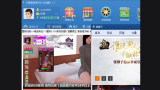 2016.9.14 迷糊征战 FISH和VS