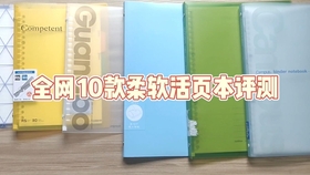 0143d5c37f05b1589da757cd8aeda79bb5779d8e.jpg@280w_158h_1c_100q.jpg