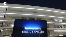 苹果股价暴跌5000亿 0144d08ead33c67524ea8b4acc9c7c83f818acb3.jpg@280w_158h_1c_100q.jpg