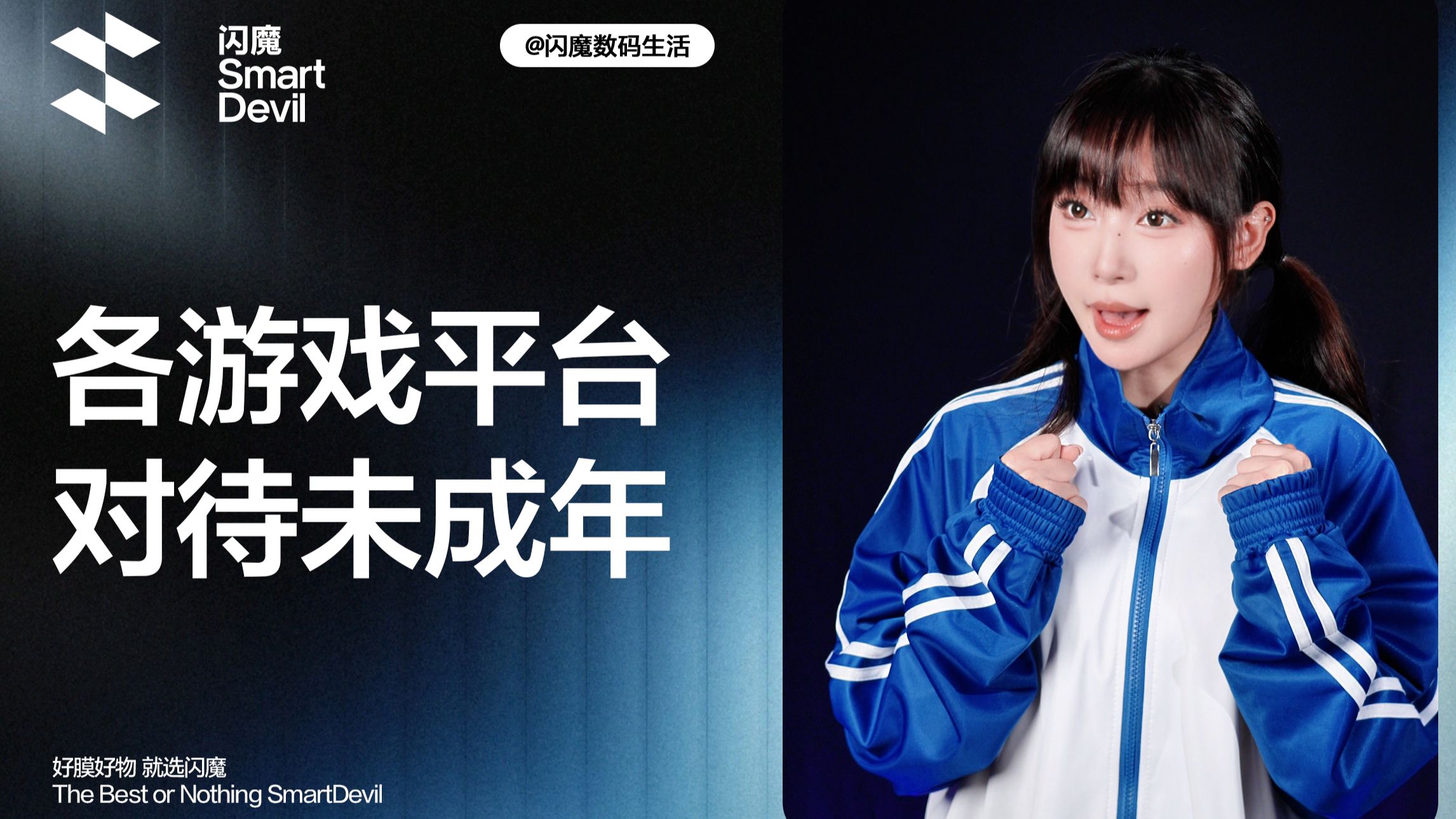 虽然steam对年龄没要求，但谁过得了第二关？