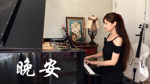 越来越不懂 钢琴演奏